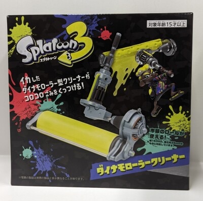Taito Splatoon 3 Dynamo Roller Cleaner imagen 1