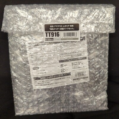 Kotobukiya Megami Device Sumeragi Amaterasu Regalia Bonus Item Colorless Clear Part set image 1