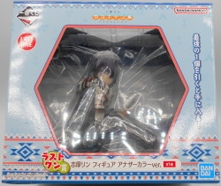 Bandai Spirits Ichiban Kuji Laid Back Camp (Yurucamp) Last One Prize Shima Rin Another Color ver. Figure