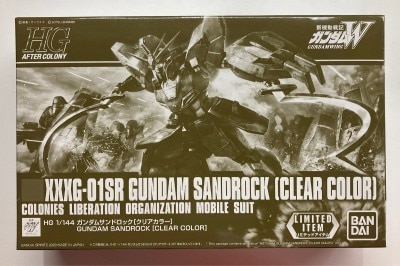 Bandai HG AFTER COLONY Mobile Suit Gundam Wing Gundam Sandrock [Clear Color] LIMITED