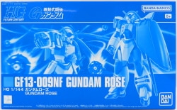 Bandai Spirits HG FUTURE CENTURY 1/144 Mobile Fighter G Gundam Gundam Rose 圖片 1
