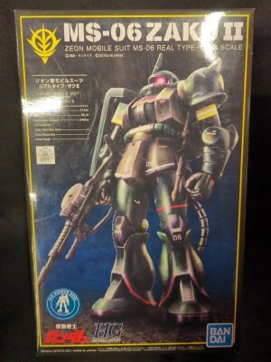 Bandai Spirits HGUC Mobile Suit Gundam MS-06 Zaku II (21st CENTURY REALTYPE Ver.) Gundam Base Limited