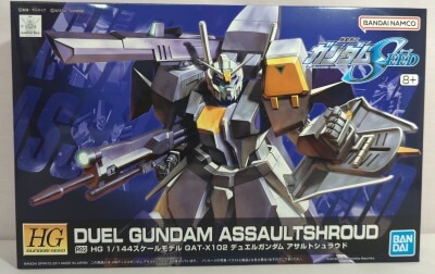 Bandai Spirits HG Mobile Suit Gundam Seed Duel Gundam Assault Shroud Remastered version Bandai Namco version R02 รูปภาพ 1