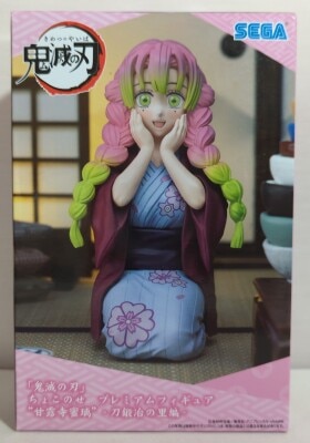 Sega Chokonose Premium Figure Demon Slayer: Kimetsu no Yaiba Mitsuri Kanroji Swordsmith's Village Edition