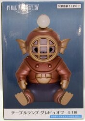 Taito Table Lamp Grebuoff