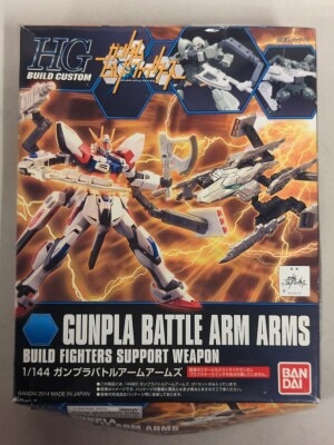 Bandai HG BUILD CUSTOM Gundam Build Fighters Gunpla Battle Arm Arms 1/144 imagen 1