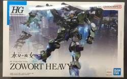 BANDAISPIRITS HG 1/144 Mobile Suit Gundam: The Witch from Mercury Wart Heavy 20
