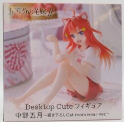 Taito Desktop Cute Figure The Quintessential Quintuplets ∬ [Original illustration by Nakano Itsuki, Cat room wear ver./NAKANO ITSUKI -Cat room wear ver.-] รูปภาพ 1