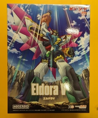 Good Smile Company MODEROID (MODEROIDO) Eldora V
