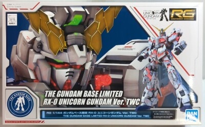 Bandai Spirits RG RX-0 Unicorn Gundam VerTWC Gundam Base Limited 1/144
