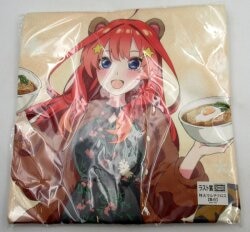 Anime University Coop/AU-COOP Charat Kuji Animal Girls Last Prize Extra Large Multi-Cross Meeting