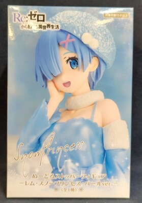FuRyu Noodle Stopper Figure Re:Zero - Starting Life in Another World Rem Snow Princess Pearl ver.