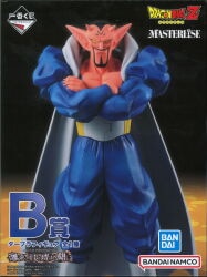 Bandai Spirits Ichiban Kuji Dragon Ball Clash!! Battle for the Universe B-Prize Dabura Figure