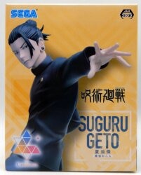 Sega Luminasta Geto Suguru Getou The strongest duo รูปภาพ 1