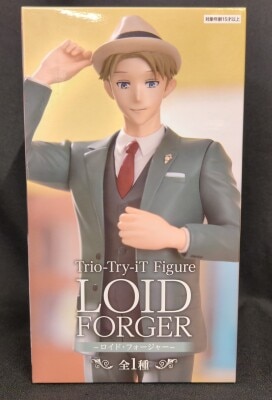 FuRyu Trio-Try-iT Figure Lloyd Forger