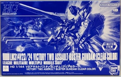 Bandai Spirits HGUC Mobile Suit ViV2 Assault-Buster Gundam [Clear Color] 1/14
