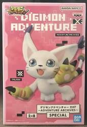 Bandai Spirits DXF ADVENTURE ARCHIVES SPECIAL Tailmon