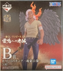Bandai Spirits Ichiban Kuji One Piece Loyalty to Thunder B-Prize King of the Days -Tamagojizo- 画像 1