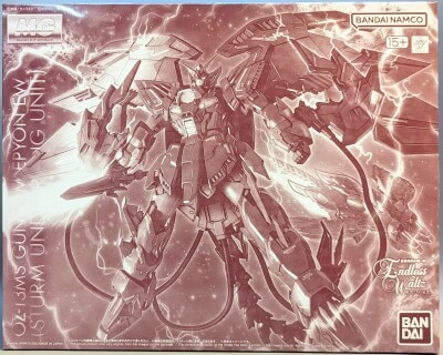Bandai Spirits Mobile Suit Gundam Wing Endless Waltz Glory of the Losers MG Gundam Epyon EW (Sturm und Drang equipment) 画像 1