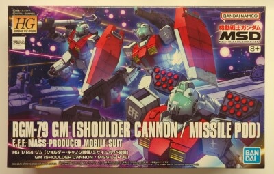 BANDAISPIRITS HG 1/144 Mobile Suit Gundam MSD GM (Shoulder Cannon Equipped/Missile Pod Equipped)