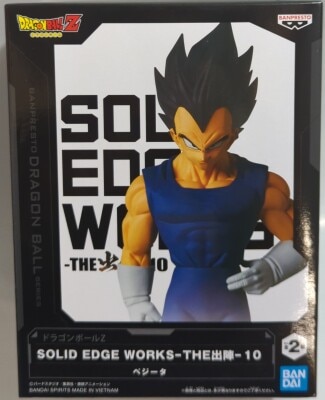 Bandai Spirits SOLID EDGE WORKS THE Departure 10 Vegeta