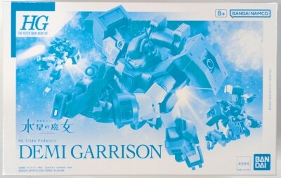 Bandai Spirits HG Demi Garrison Bild 1