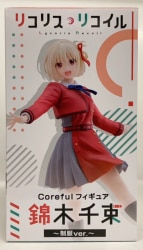 Taito Coreful Figure Lycoris Recoil Nishikigi Sensoku ~School Uniform ver.~