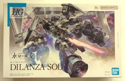 BANDAISPIRITS HG Mobile Suit Gundam: The Witch from Mercury Dilanzasol 21 Bild 1