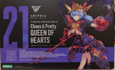 Kotobukiya Megami Device Chaos and Pretty [QUEEN of HEARTS] image 1