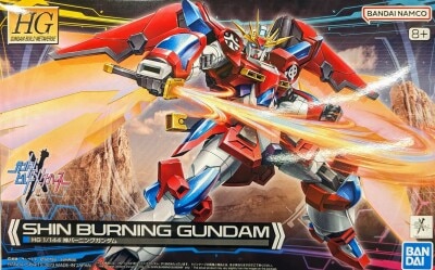 Bandai HG Gundam Build Metaverse God Burning Gundam 4 图片 1