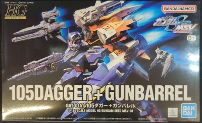 BANDAI NAMCO HG Mobile Suit Gundam Seed MSV 105 Dagger + Gun Barrel 6