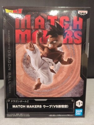 Bandai Spirits MATCH MAKERS Uub (VS Son Goku) รูปภาพ 1