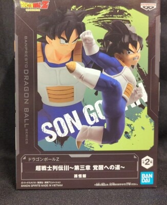 Bandai Spirits Super Warrior Legend III Chapter 3: The Path to Awakening Son Gohan รูปภาพ 1