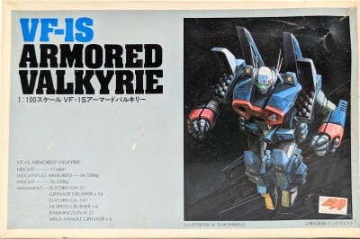 Bandai 1/100 scale VF-1S Armored Valkyrie 3