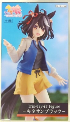 Furyu Trio-Try-iT Figure Uma Musume Pretty Derby Kitasan Black