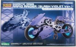 Kotobukiya Gigantic Arms Rapid Raider (Slash Violet Ver.)