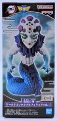 Bandai Spirits World Collectable Figure vol.13/Demon Slayer: Kimetsu no Yaiba Tamatsubo Perfectly Beautiful Figure