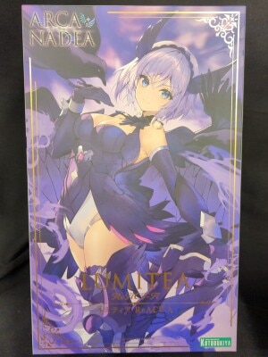 Kotobukiya Arcanadia Lumitia ReACT-A