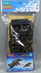 Kotobukiya MSG Impact Knuckle 27