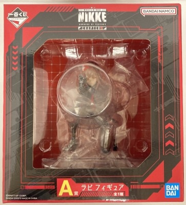Bandai Spirits Ichiban Kuji Goddess of Victory: NIKKE CHAPTER 2 A Prize Lapis Figure