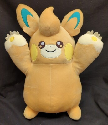 Bandai Spirits Mechamofugu Plush Stuffed Toy Pamot Pokemon Pamot