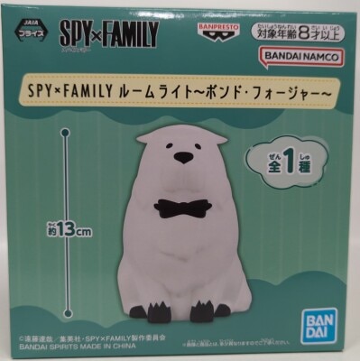 Bandai Spirits Room Light SPY×FAMILY Bond Forger