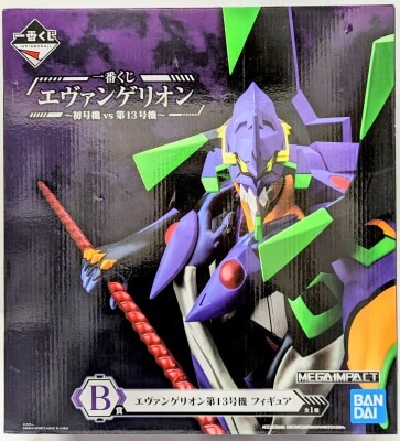 Bandai Spirits Ichiban Kuji Evangelion Unit 01 vs Unit 13 B-Prize Evangelion Unit 13 Figure MEGAIMPACT