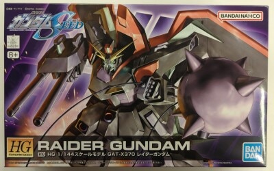 Bandai Spirits HG 1/144 Bandai Namco Raider Gundam Remastered ver R10