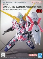 Bandai Spirits EX-Standard Unicorn Gundam Destroy Mode BANDAI NAMCO notation