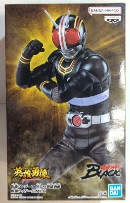 Bandai Spirits Eiyuu Yuuzou Kamen Rider Black รูปภาพ 1