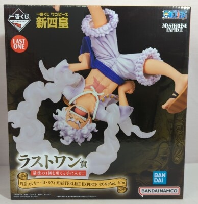 Bandai Spirits Ichiban Kuji Piece New Four Emperors Last One Prize Four Emperors Monkey D. Luffy Last One Ver. MASTERLISE EXPIECE