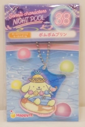 Sunny Side Up Happy Kuji Sanrio Characters Night Pool Aurora Acrylic Key Holder Award Pompompurin