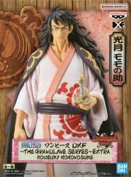 Bandai Spirits DXF THE GRANDLINE SERIES EXTRA KOUZUKI MOMONOSUKE