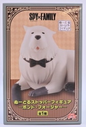 FuRyu Noodle stopper Figure SPY×FAMILY Bond Forger